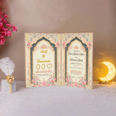 Dome Classic Floral Nikah Nama Hamper